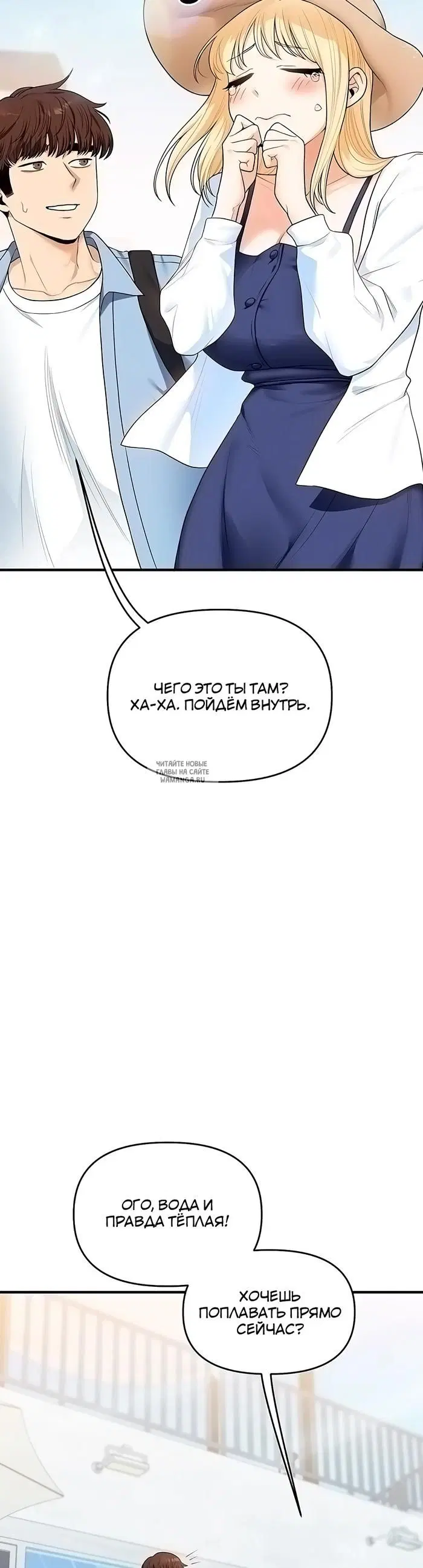 Page 27.000