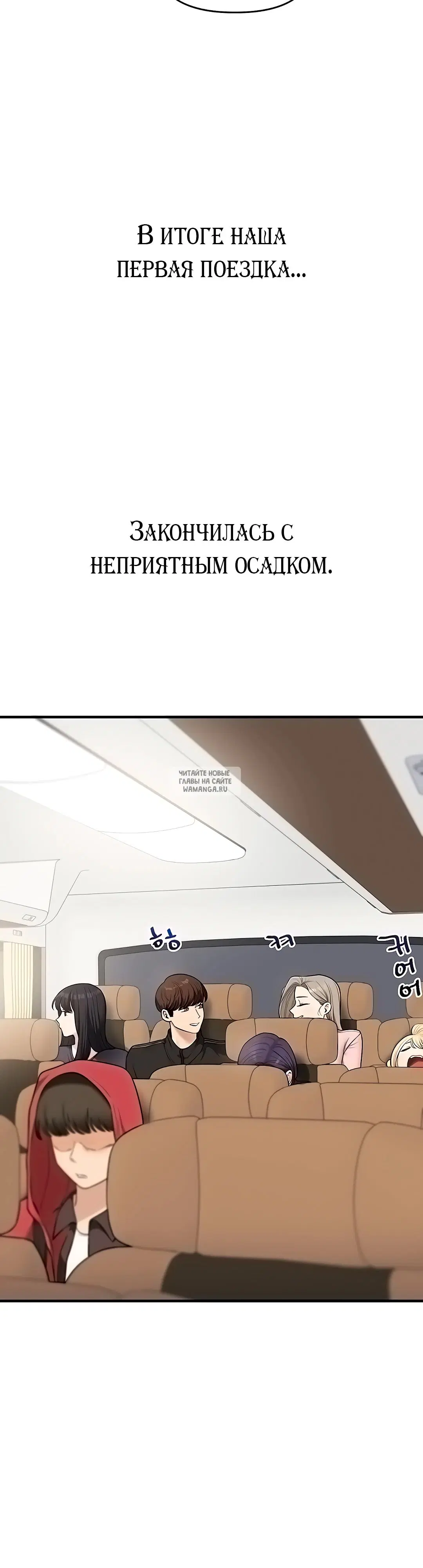 Page 27.000