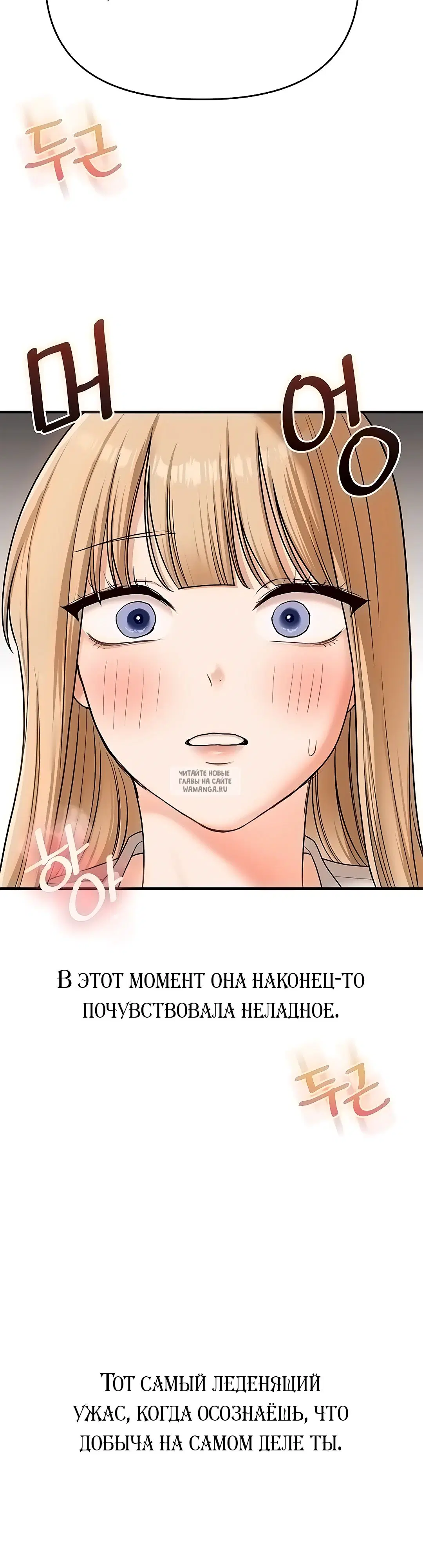 Page 27.000