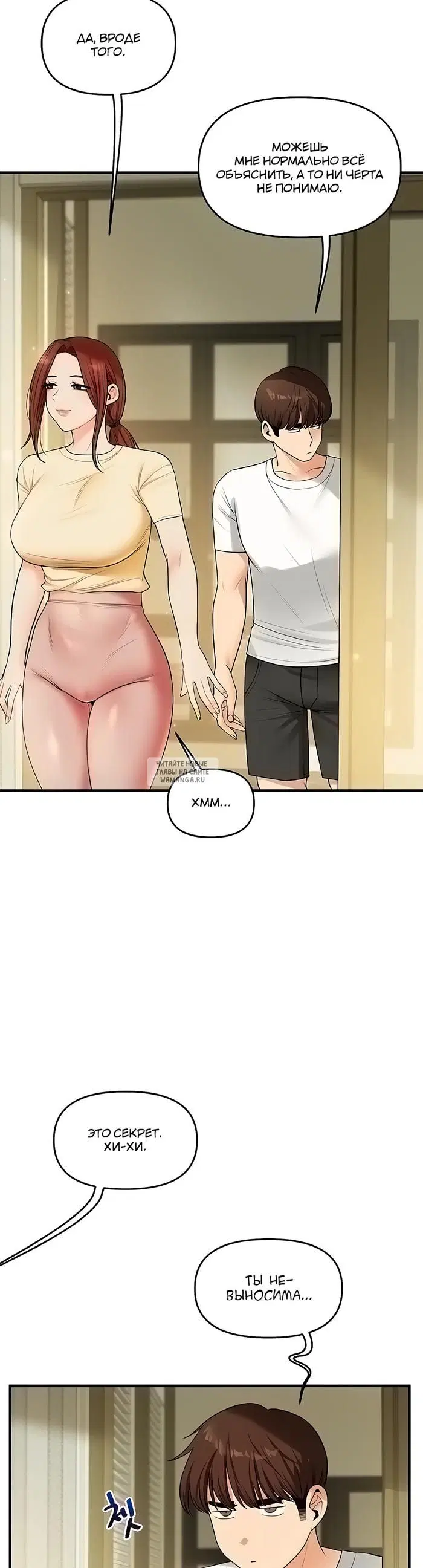 Page 28.000
