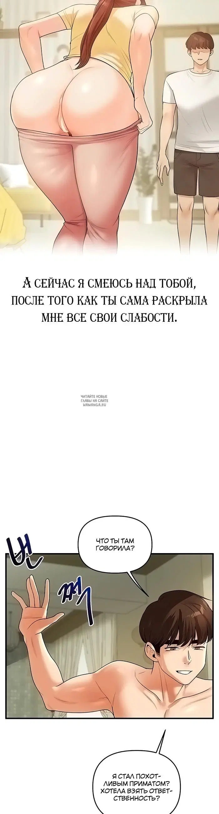Page 28.000