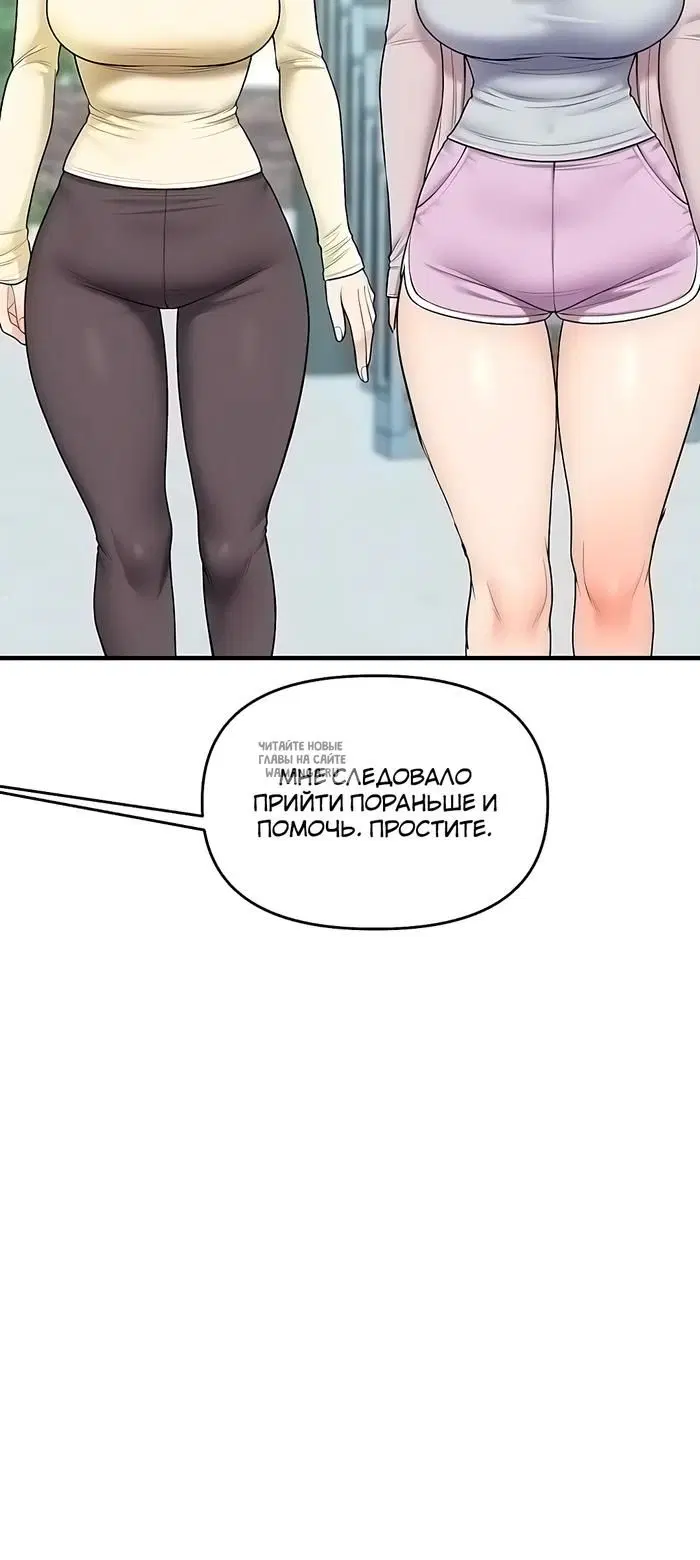 Page 28.000