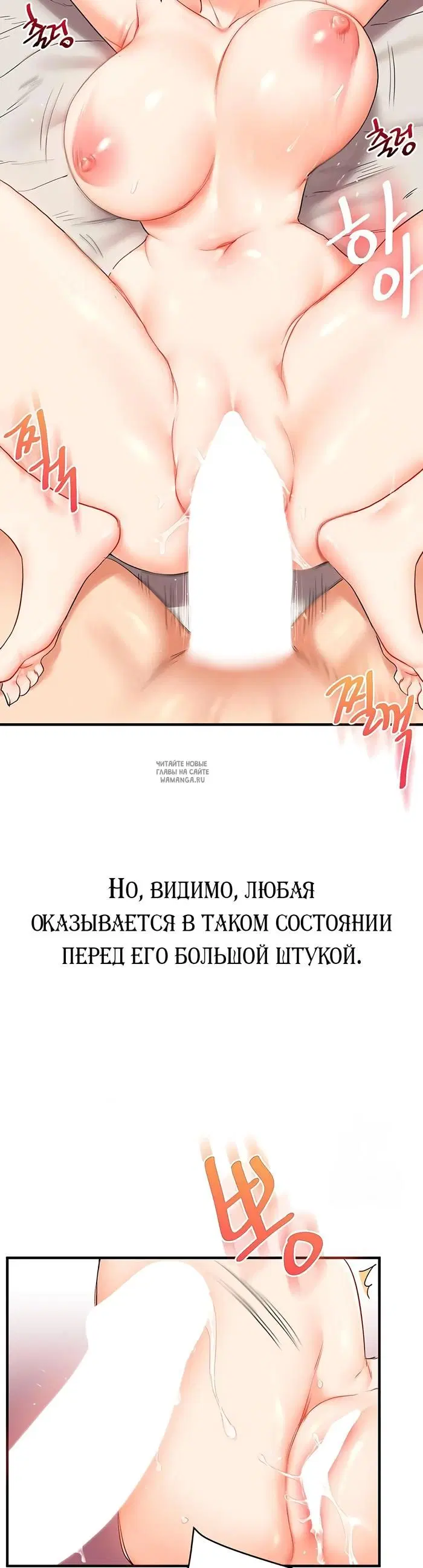 Page 28.000