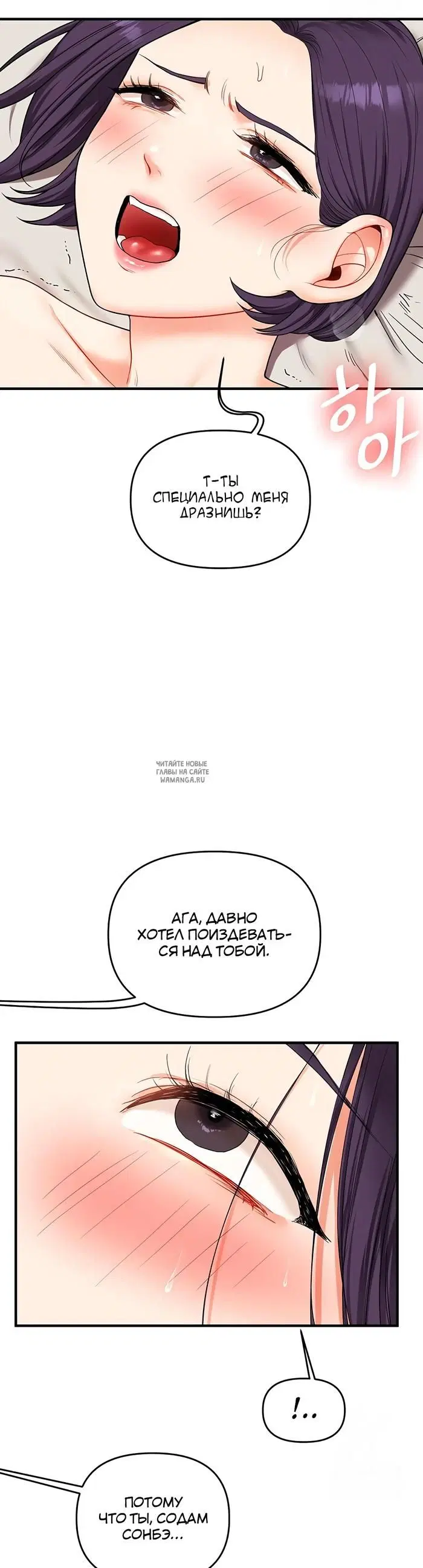 Page 28.000