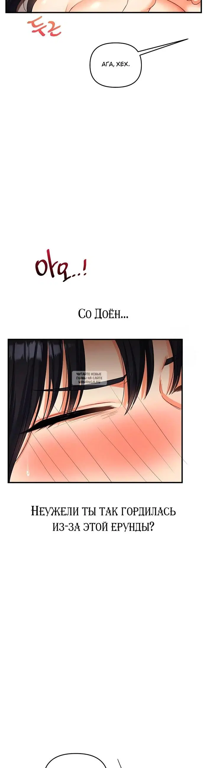 Page 28.000