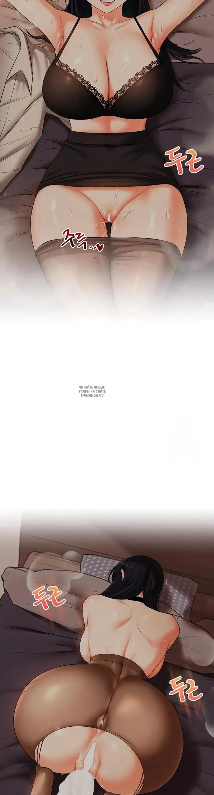 Page 28.000