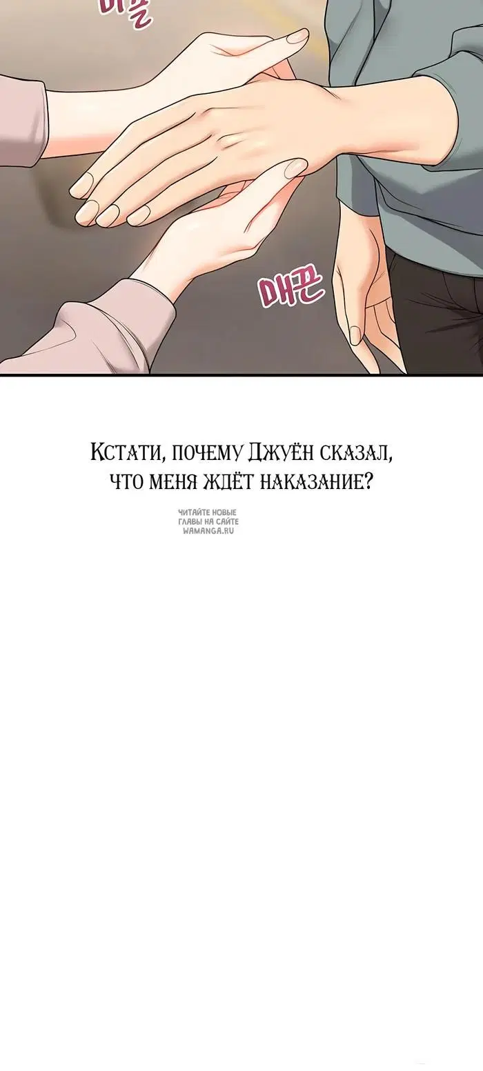 Page 28.000
