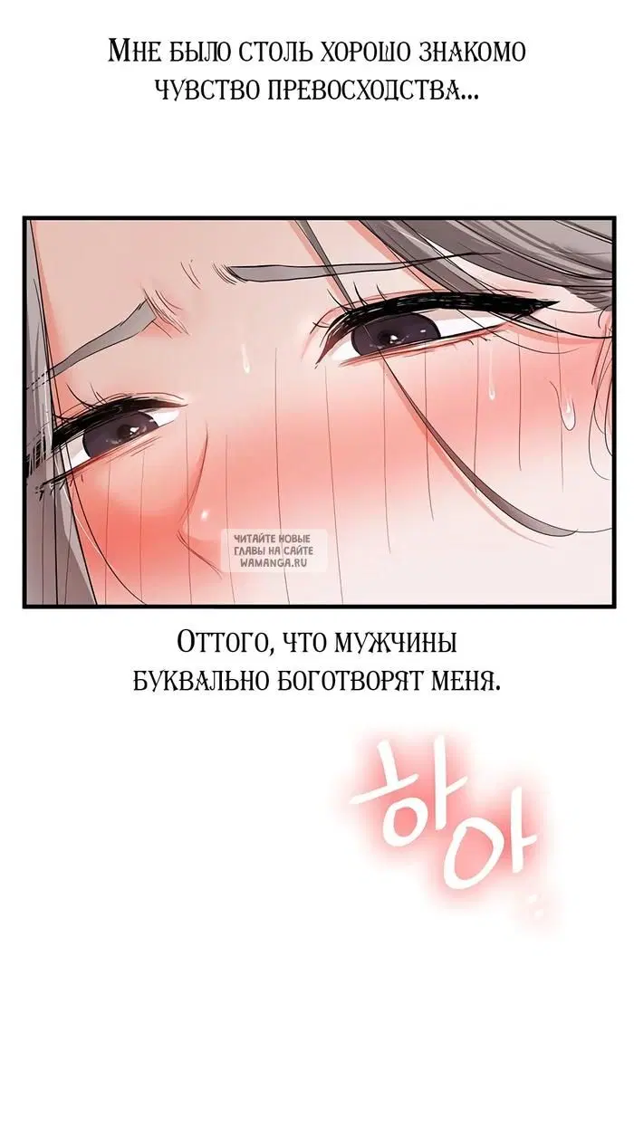 Page 28.000