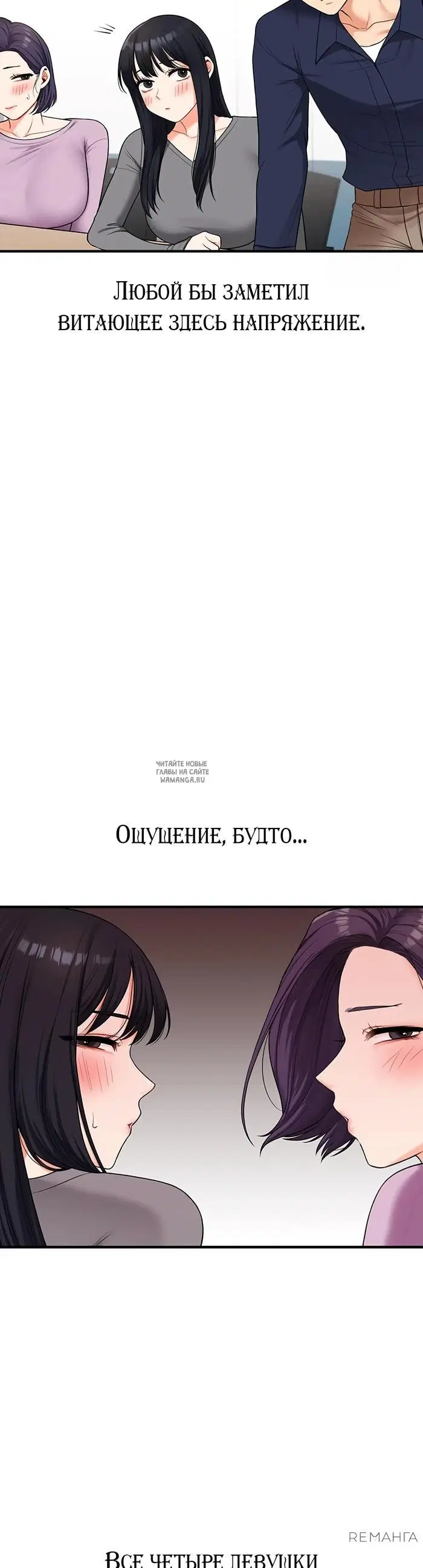 Page 28.000