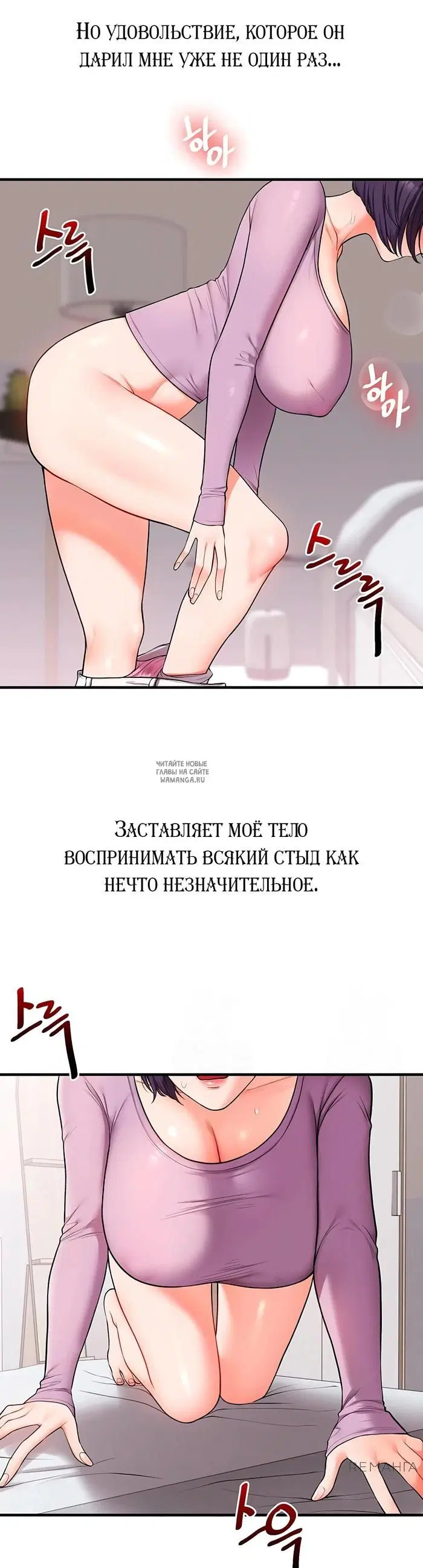 Page 28.000