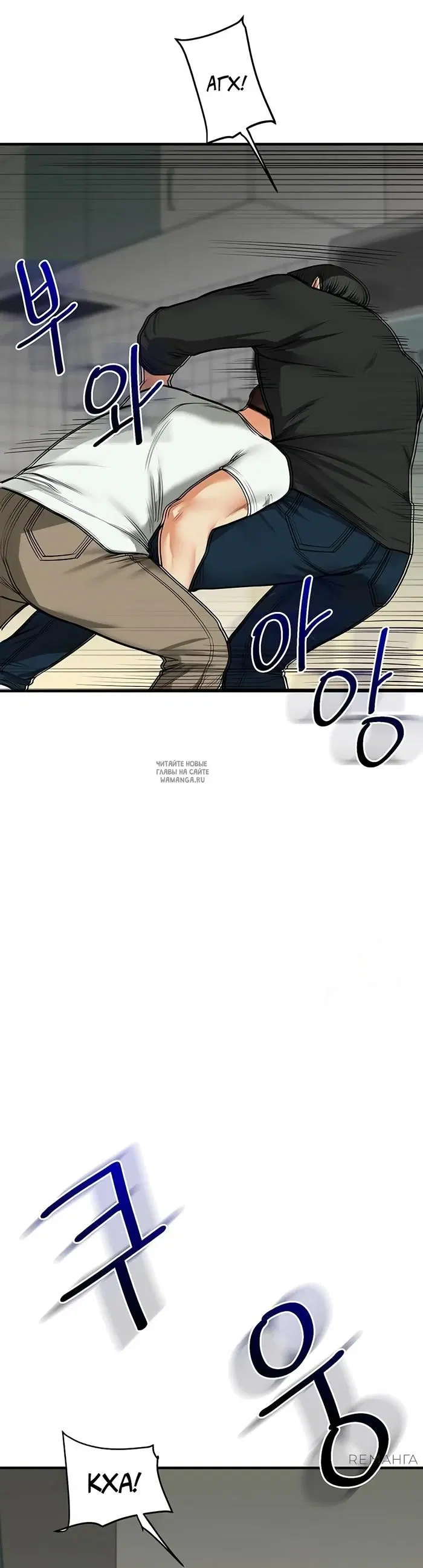 Page 28.000