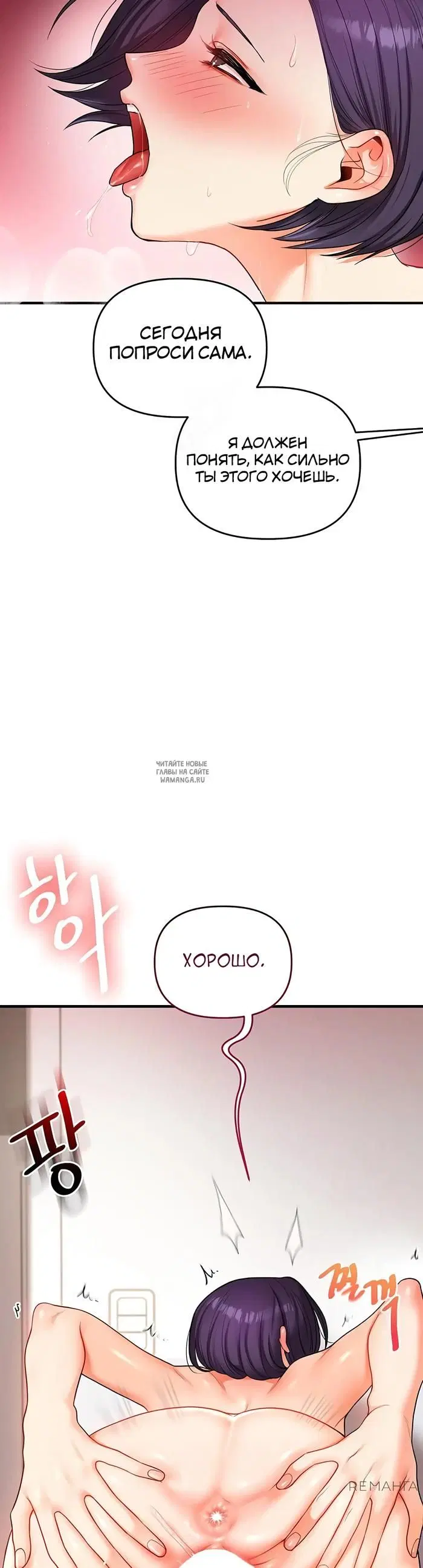 Page 28.000