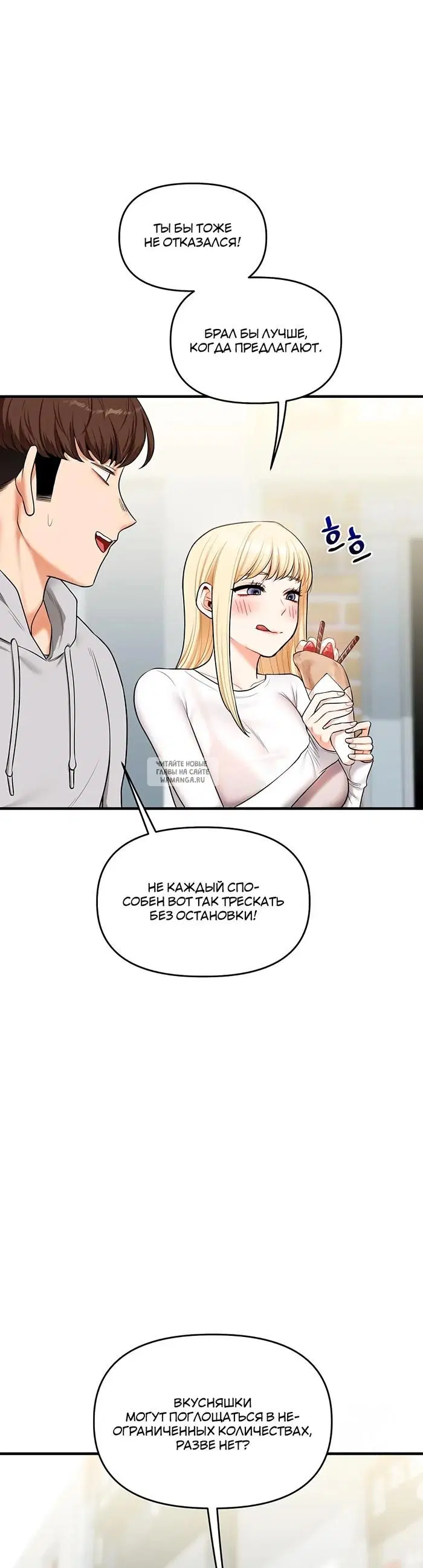 Page 28.000