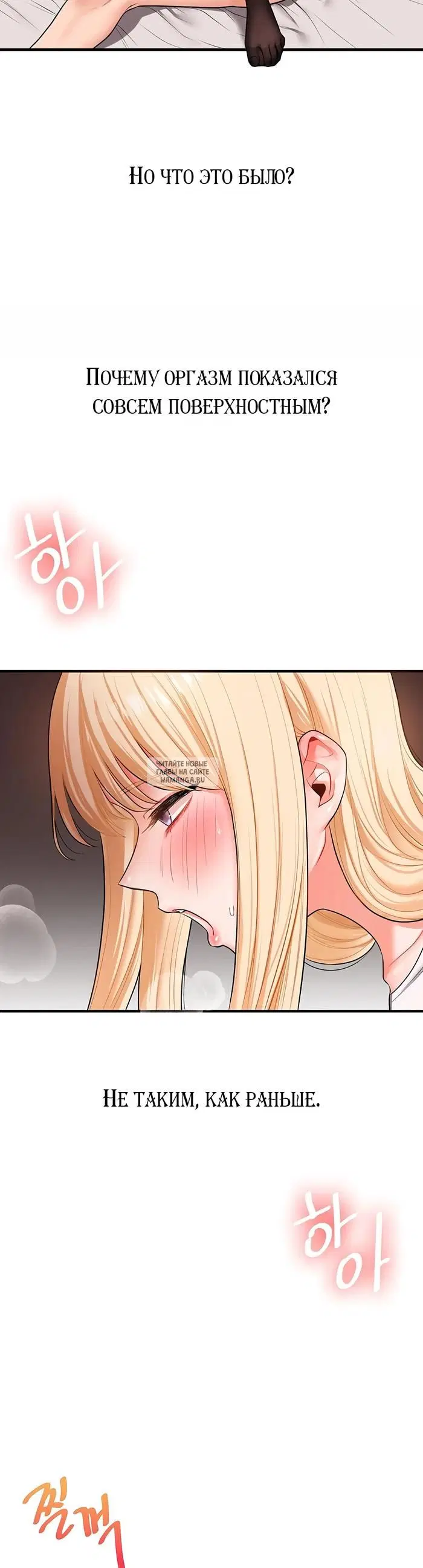 Page 28.000