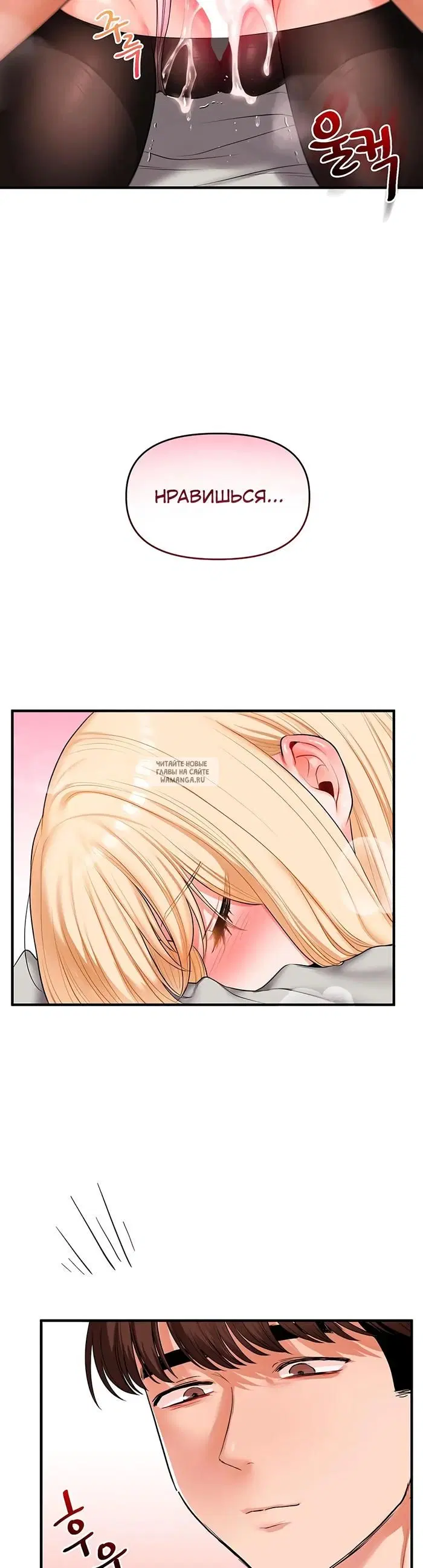 Page 28.000