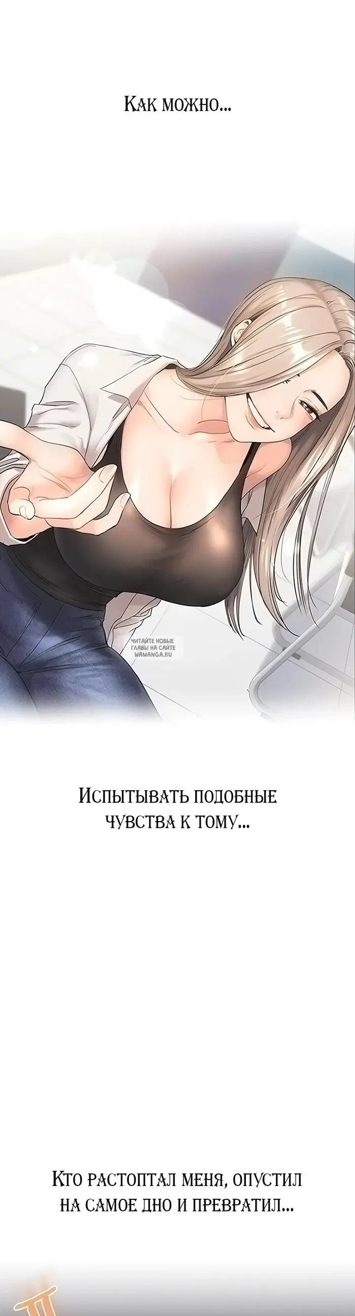Page 28.000