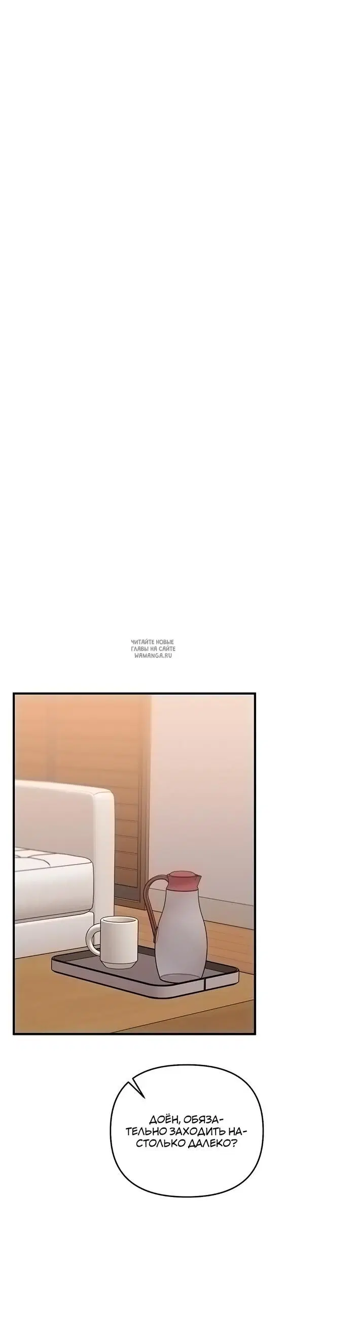 Page 28.000