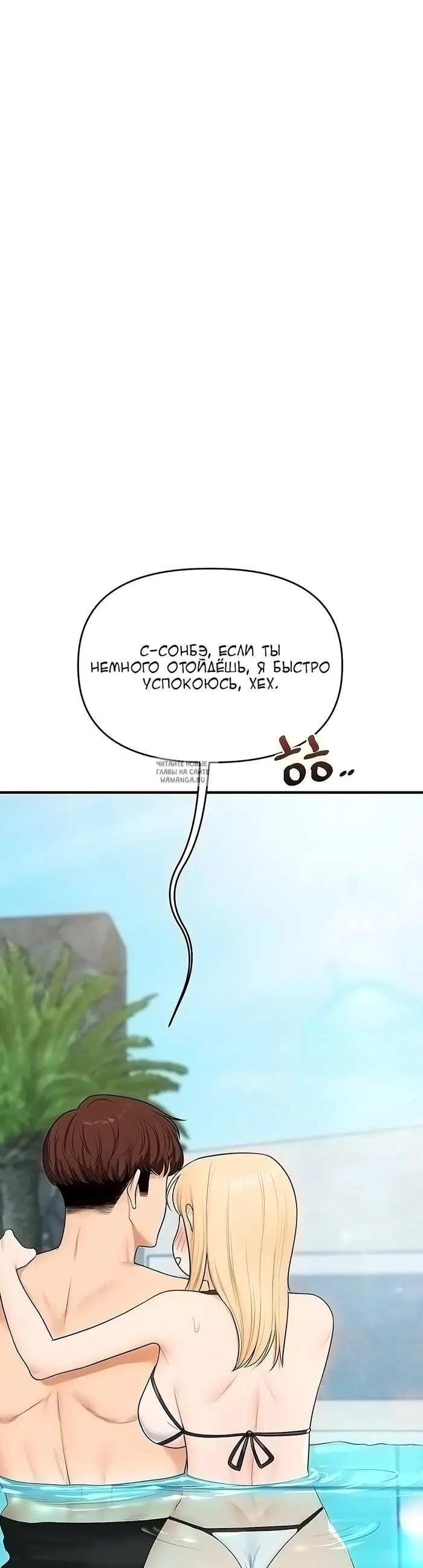 Page 28.000