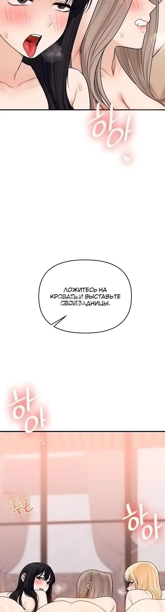 Page 28.000