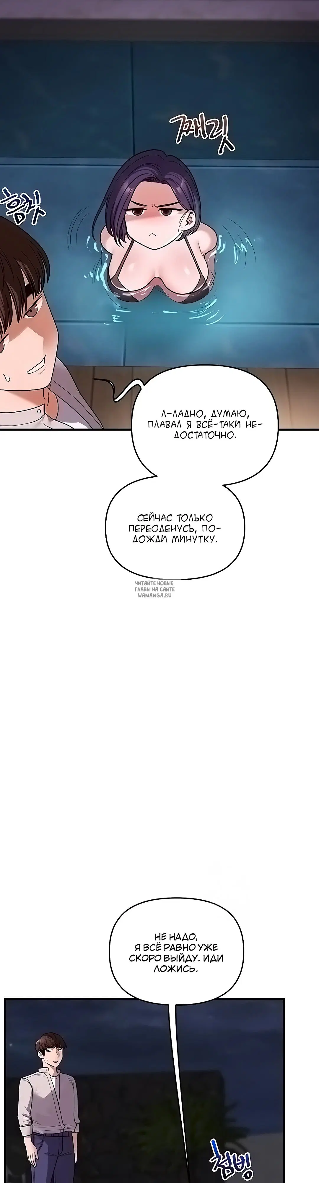 Page 28.000