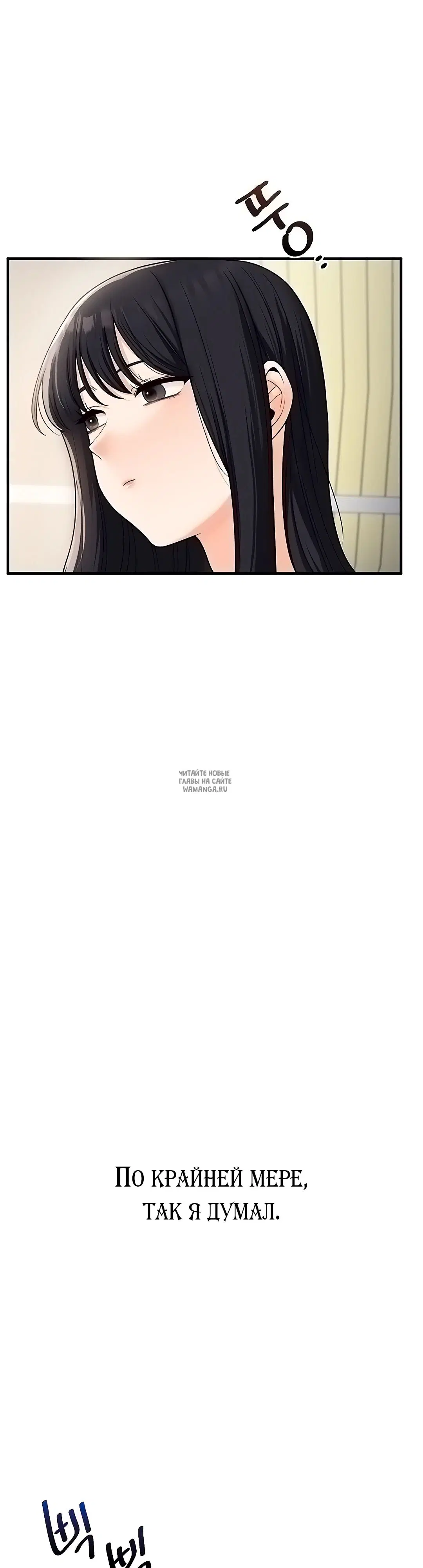 Page 28.000