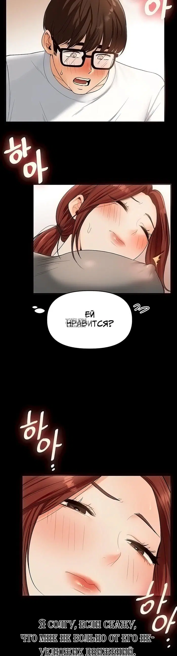 Page 29.000