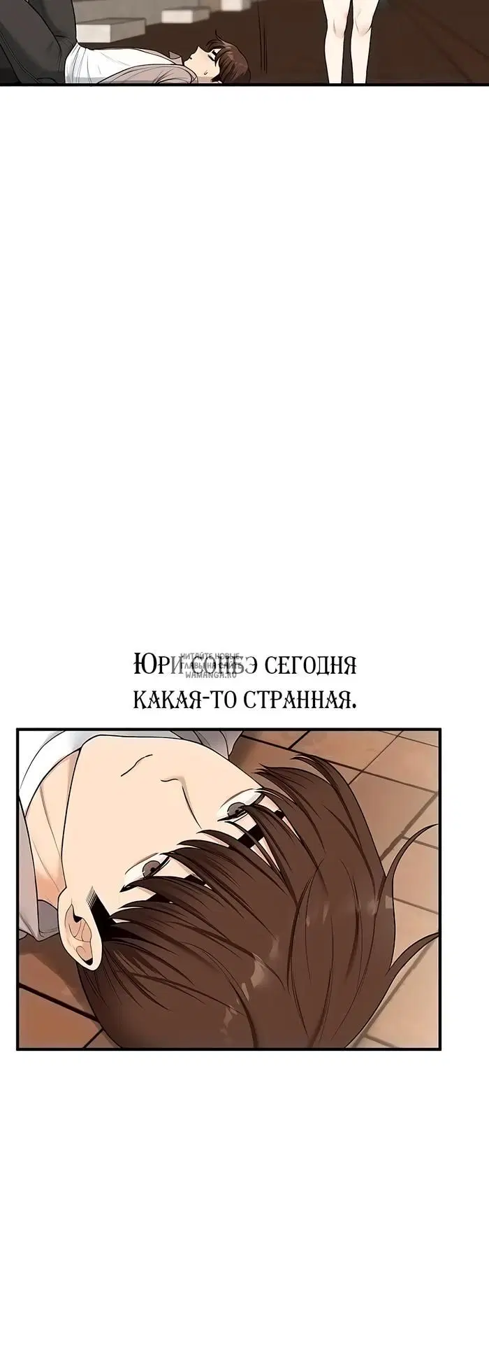 Page 29.000