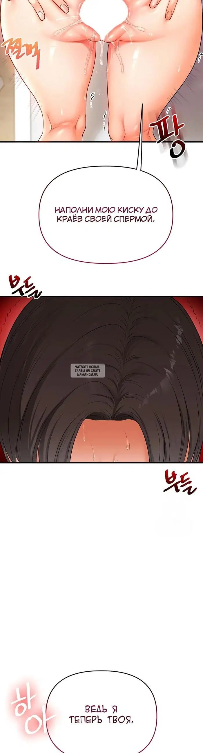Page 29.000