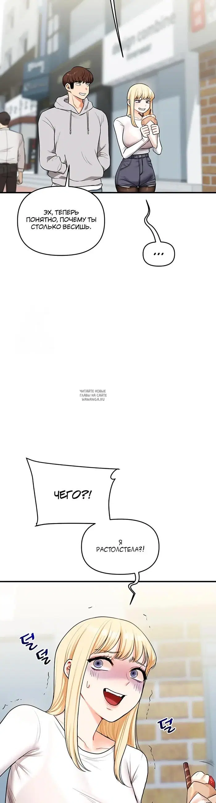 Page 29.000