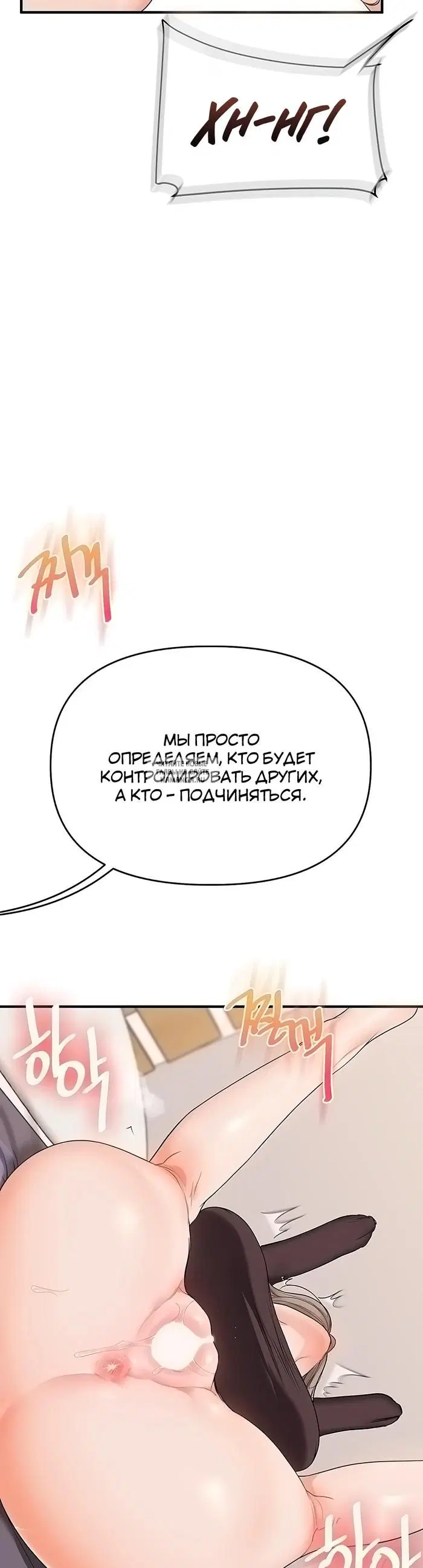 Page 29.000
