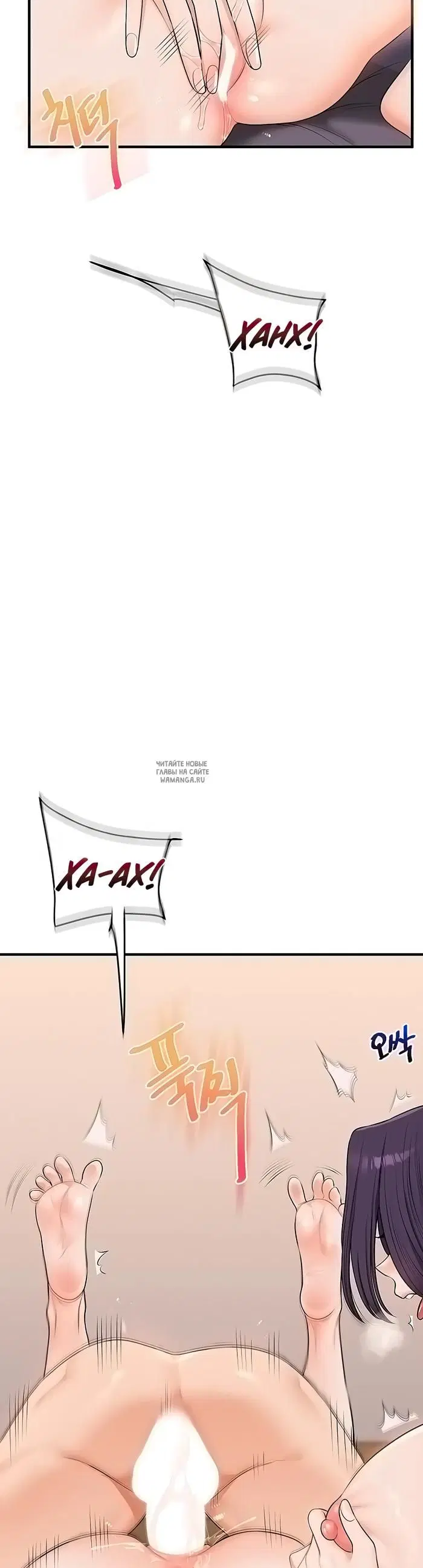 Page 29.000