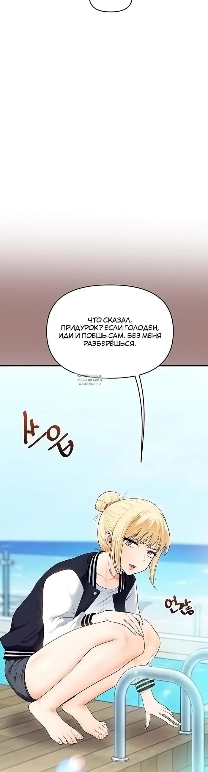 Page 29.000