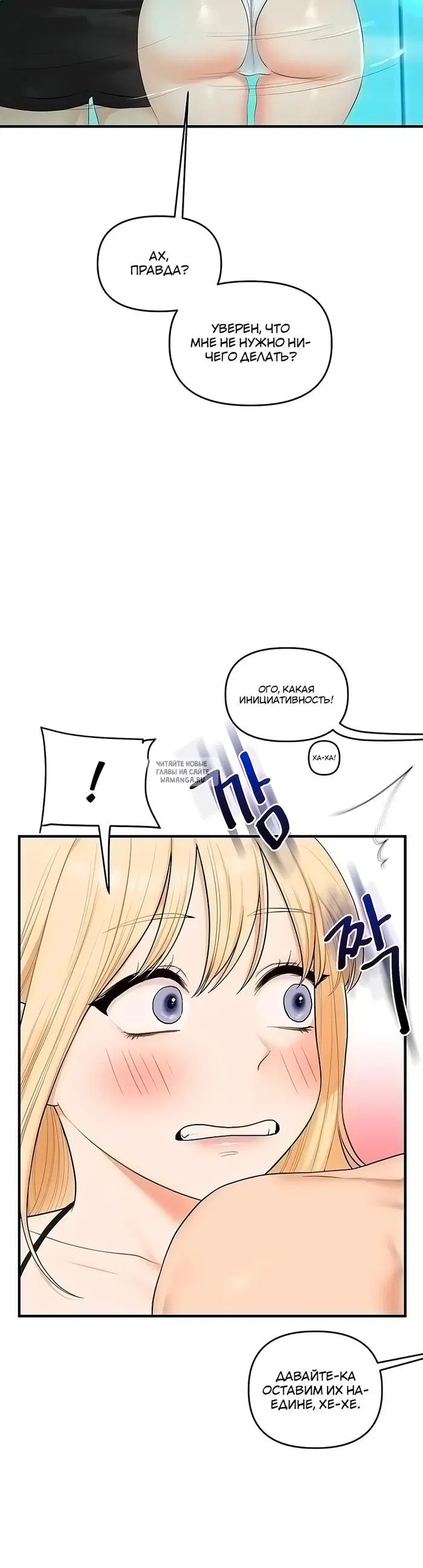 Page 29.000