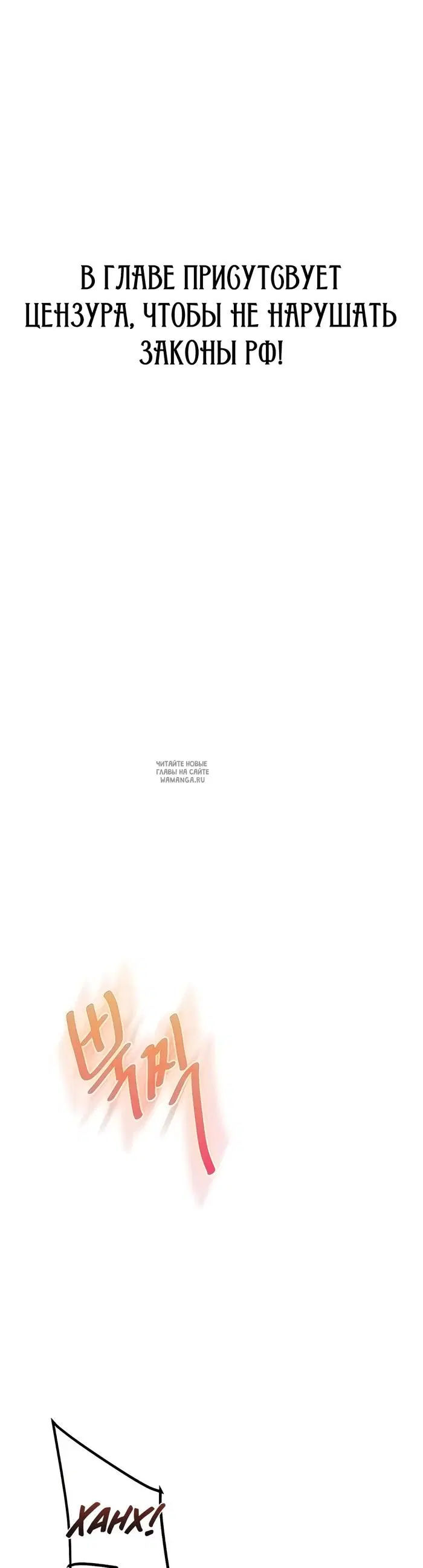 Page 29.000