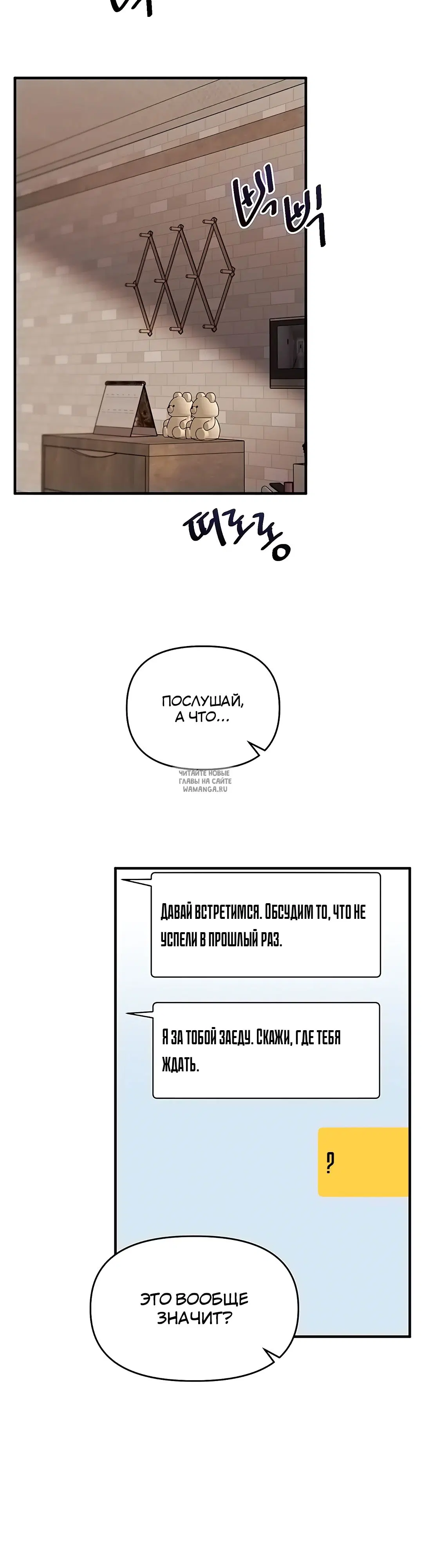 Page 29.000