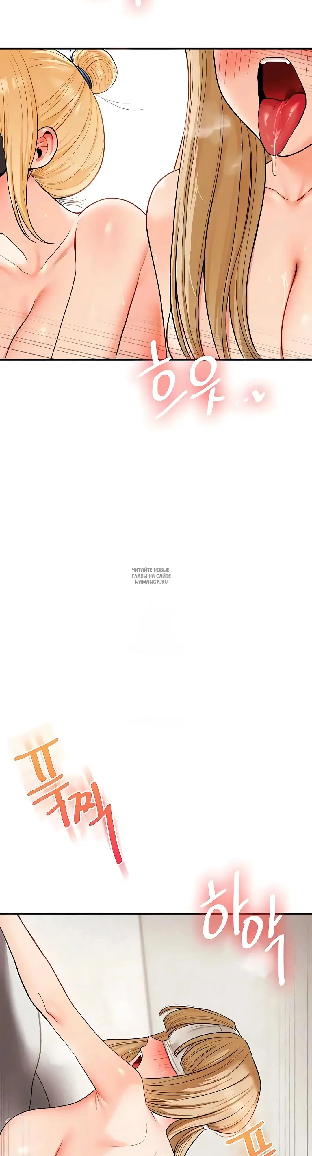 Page 29.000