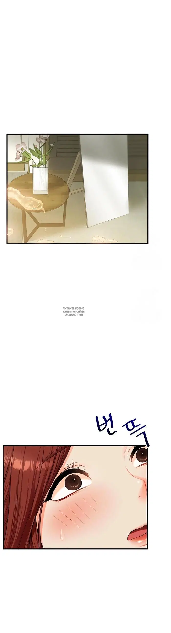 Page 20.000