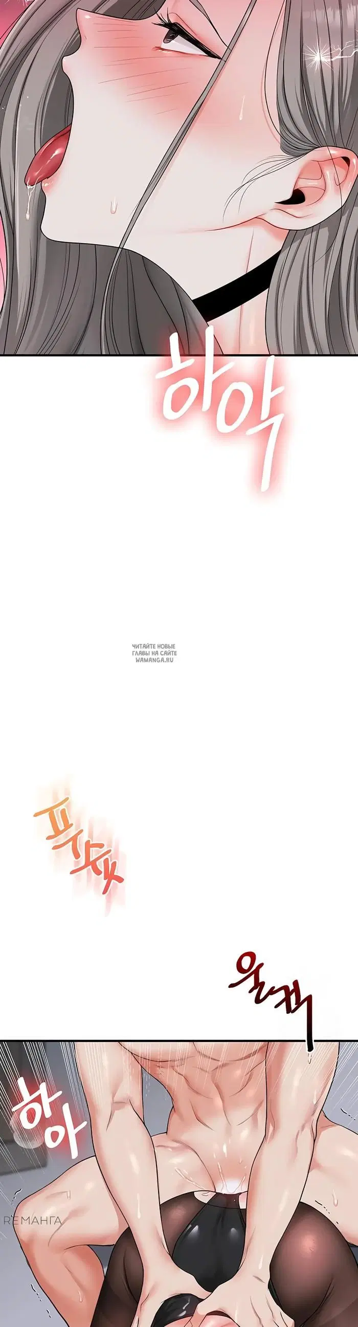 Page 20.000