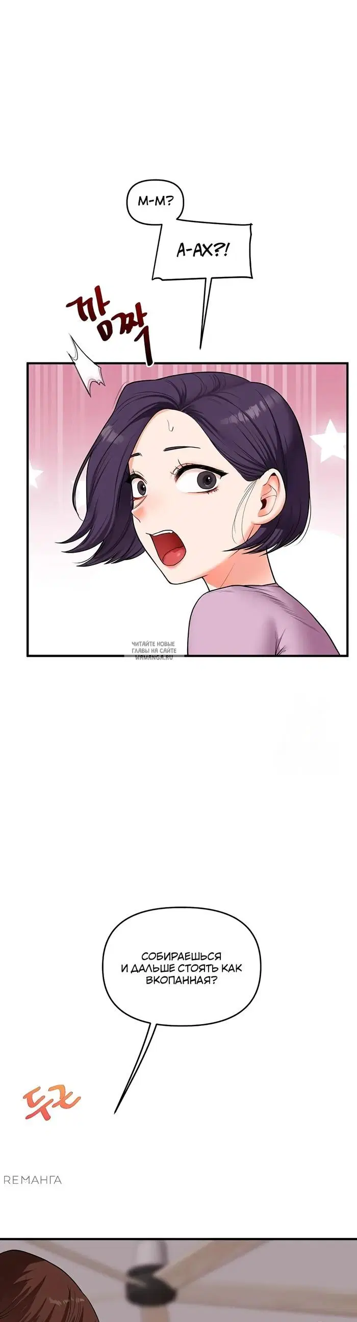 Page 20.000