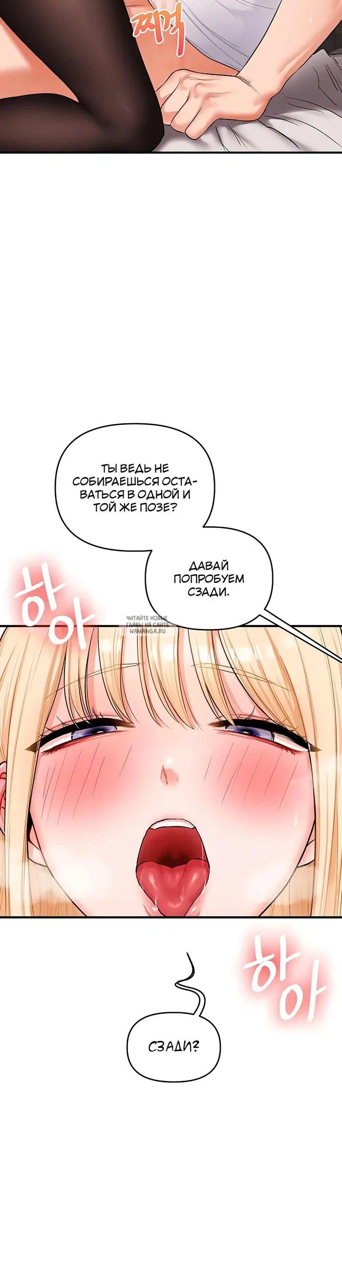 Page 20.000