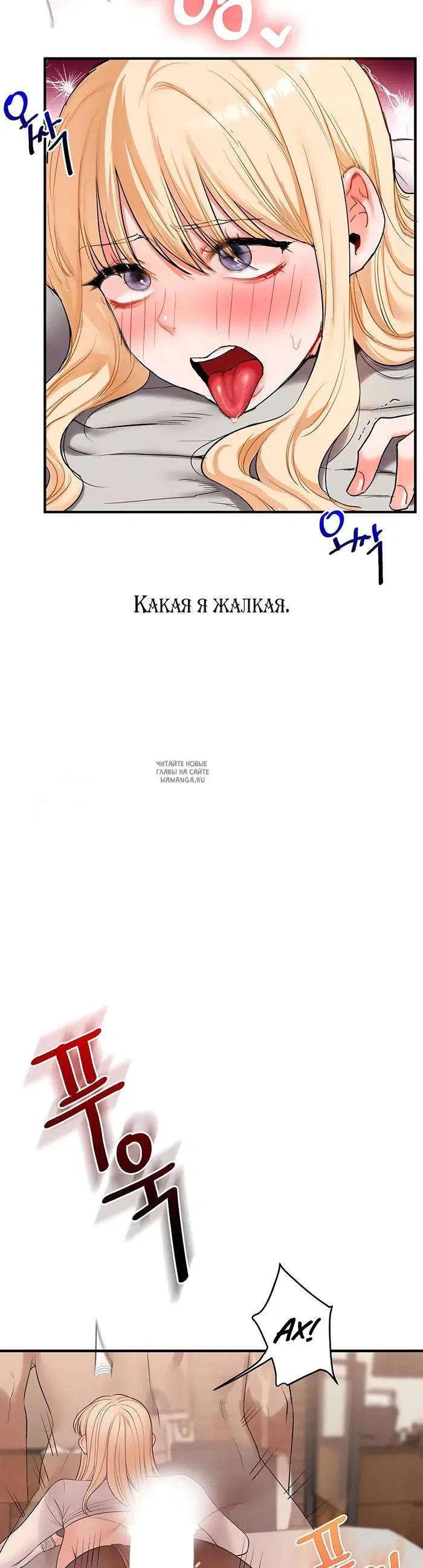 Page 20.000