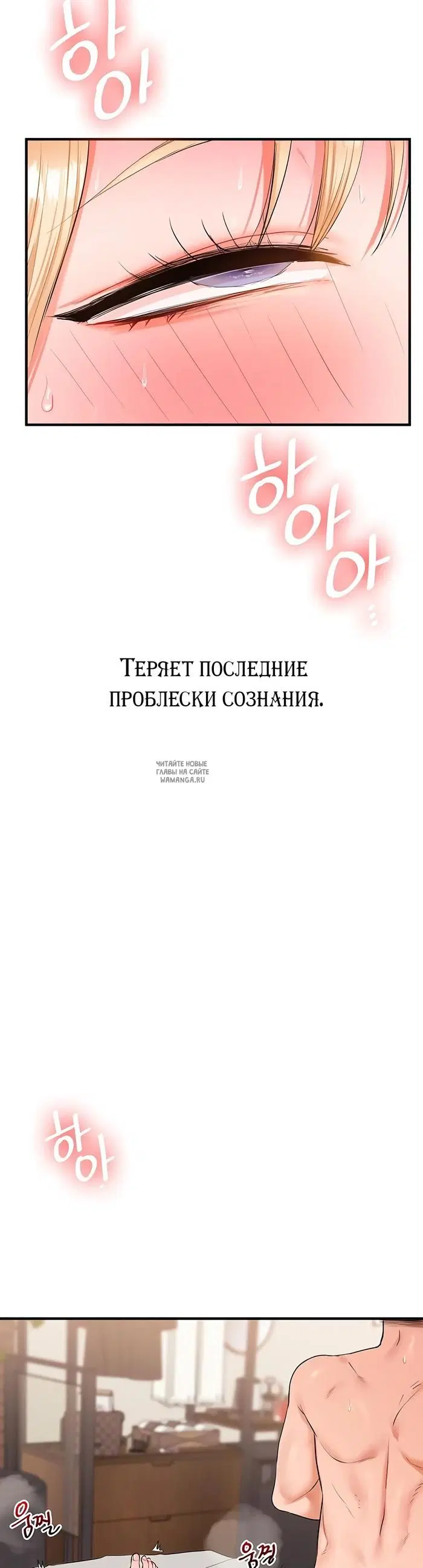 Page 20.000