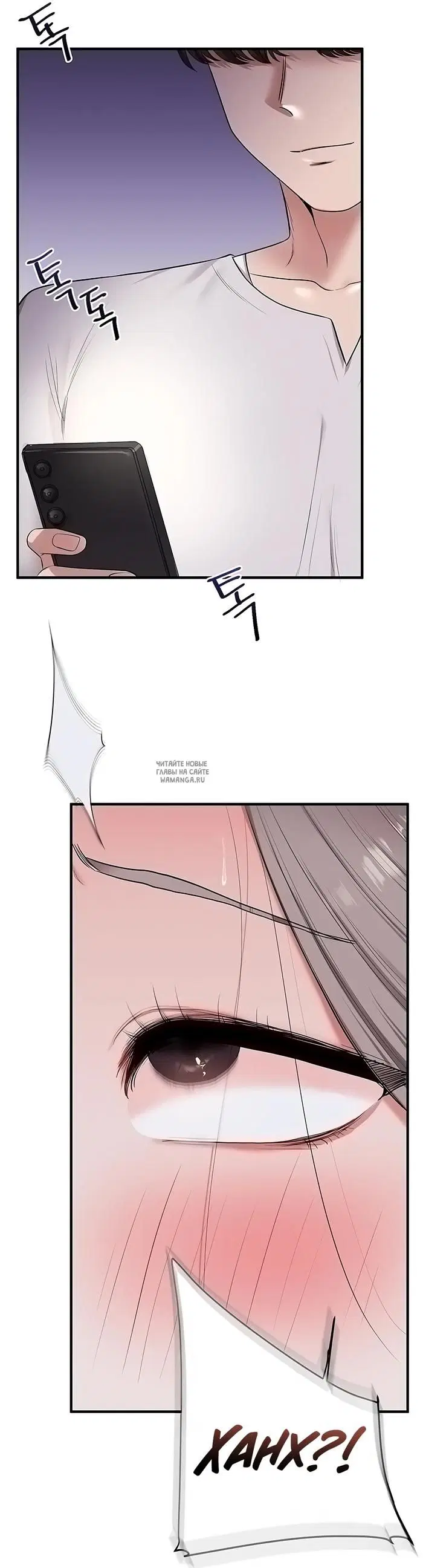 Page 20.000
