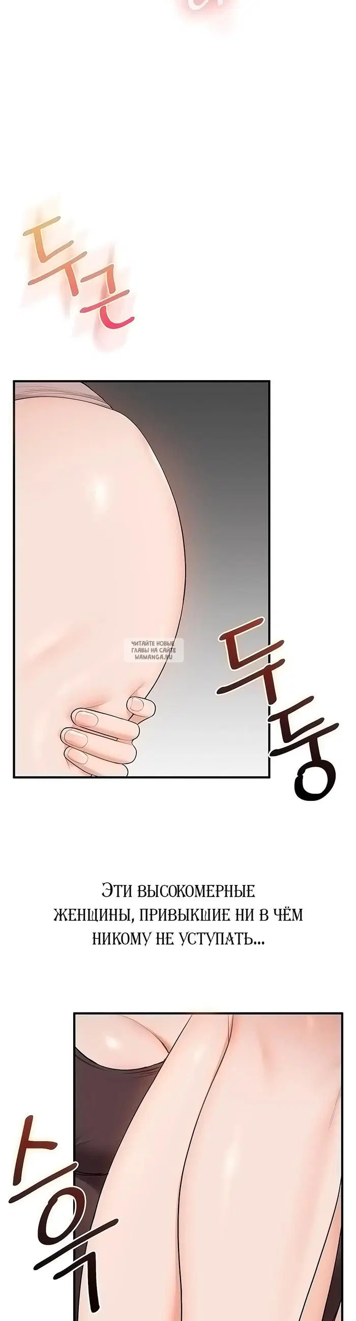 Page 20.000