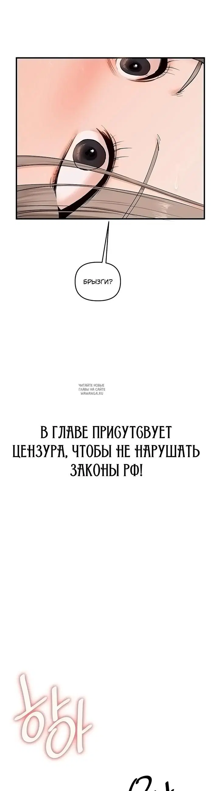Page 20.000