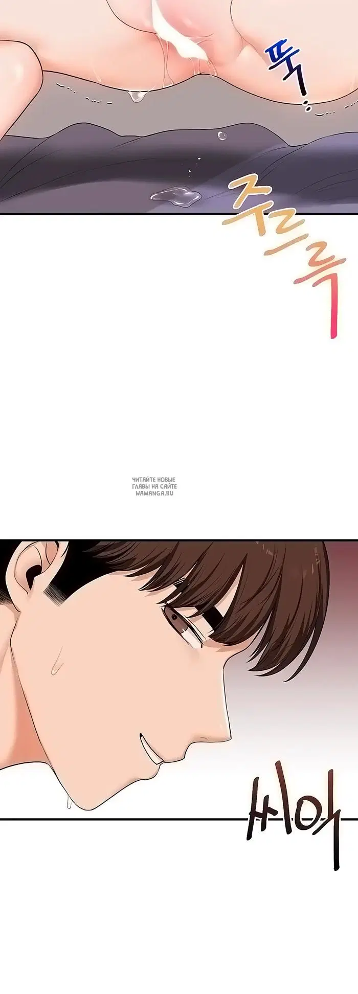 Page 20.000