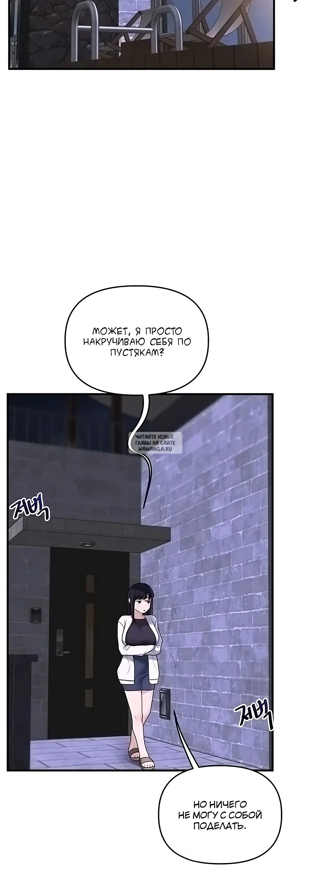 Page 20.000