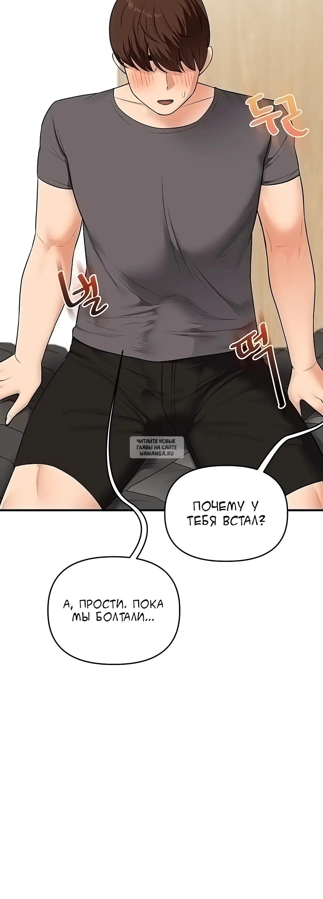 Page 20.000