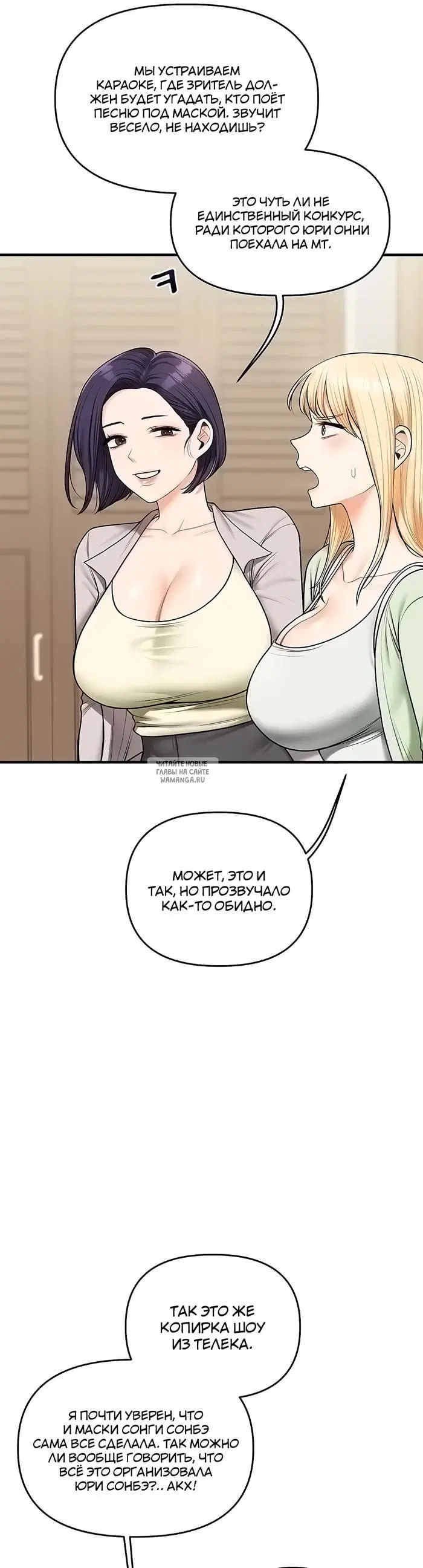 Page 21.000