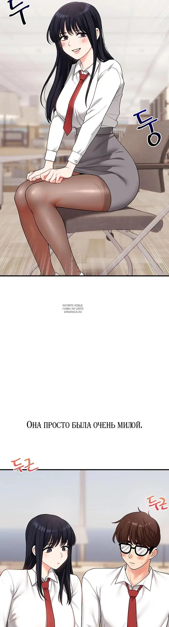 Page 21.000